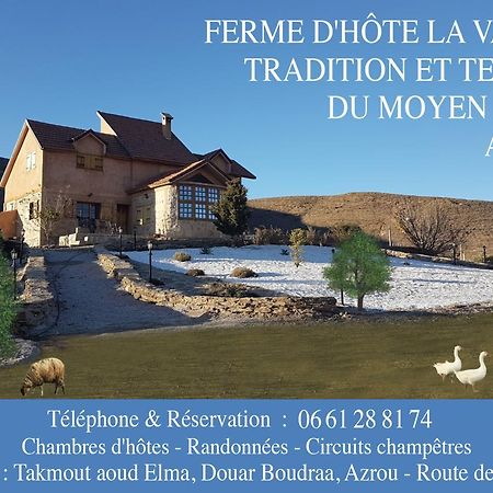 Ferme D'Hote La Vallee アズルー エクステリア 写真