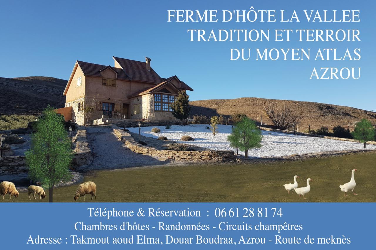 Ferme D'Hote La Vallee アズルー エクステリア 写真